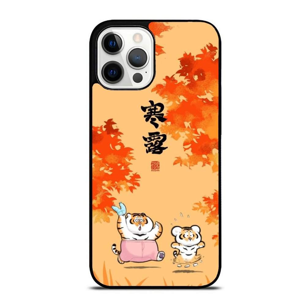 Cute Tigers 2022 Chines Lunar New Year iPhone Case